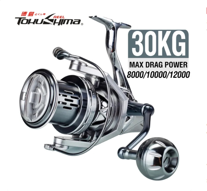 Fishing Reel 12000